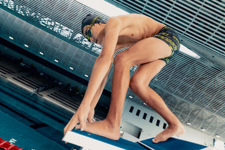 Плавки-боксери для плавання для хлопців жовті/чорні