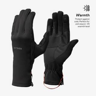 Winter Gloves for Trekking - Stretchable Trek500 Black