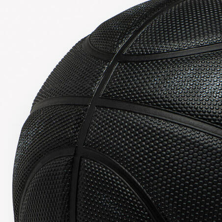 М'яч баскетбольний Resist для хлопців/чоловіків розмір 7 чорний