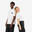 Tricou din bumbac Fairtrade/Max Havelaar Alb Unisex