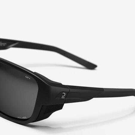 Окуляри сонцезахисні MH 570 поляризовані категорія 4
