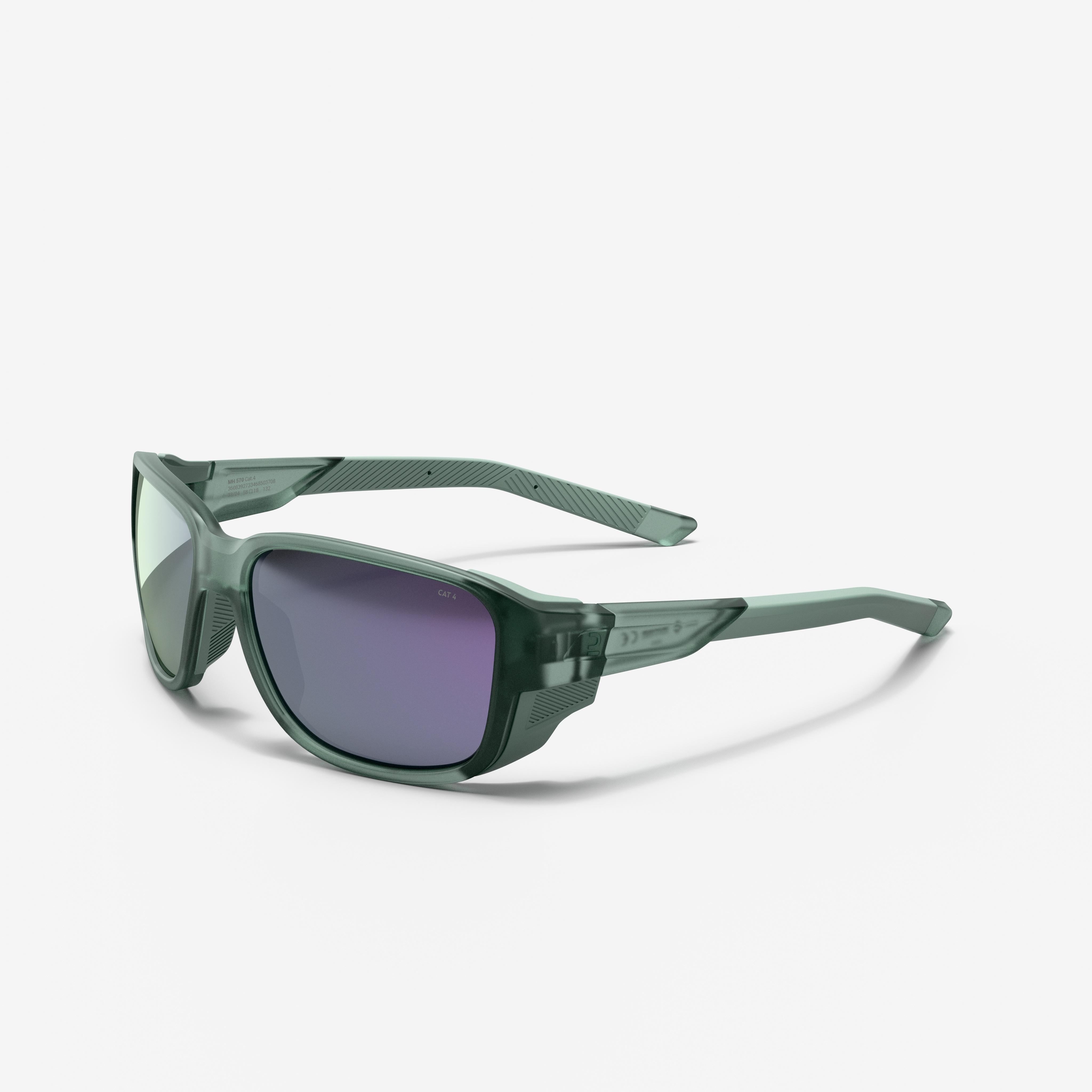 Category 4 polarised sports sunglasses MH 570