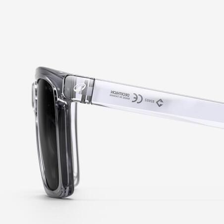 Окуляри сонцезахисні Active 500 прямокутні 3 категорія