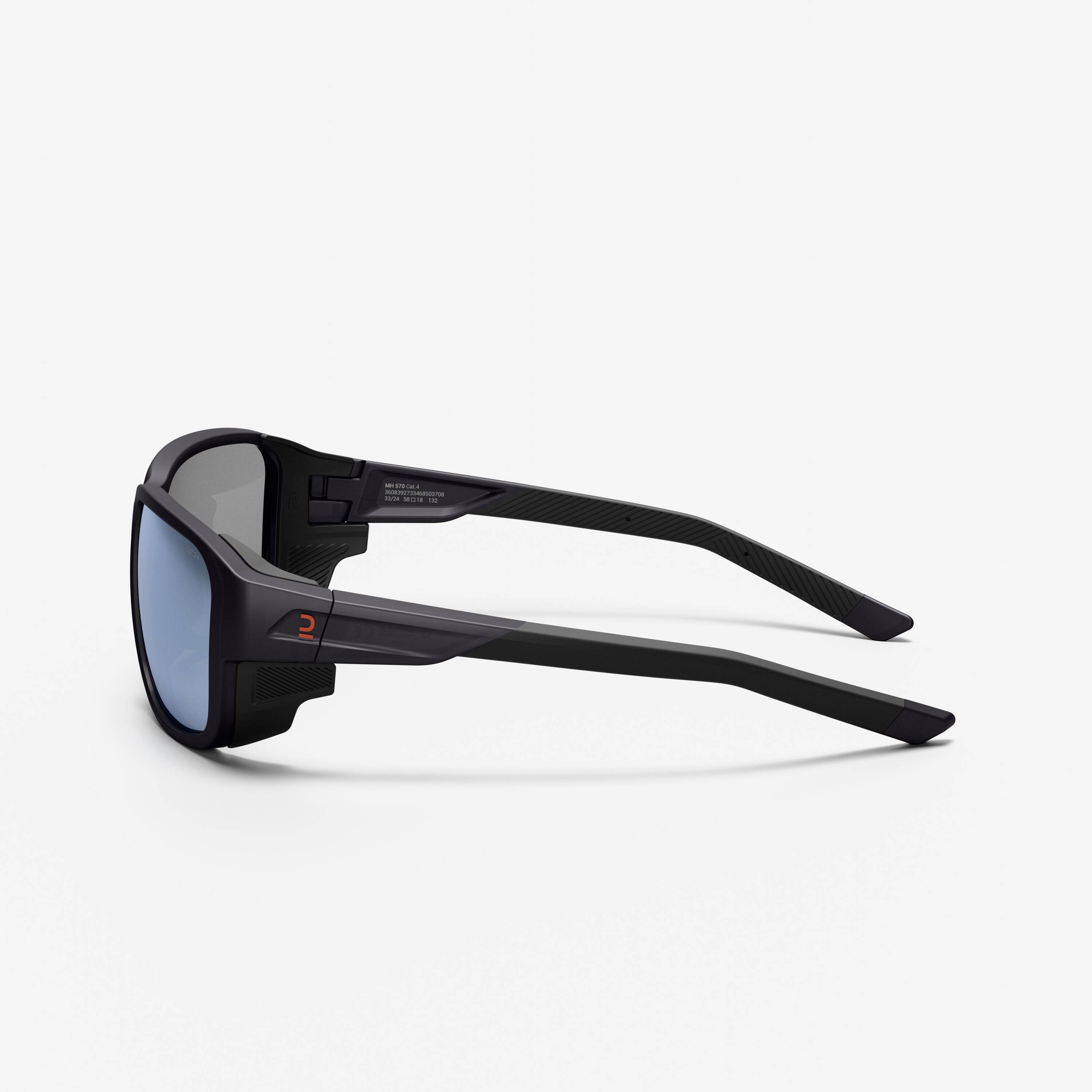 Category 2 to 4 photochromic sports sunglasses MH570 -  3