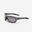 Ochelari de soare sport polarizați categoria 3, Explore 500 WRP