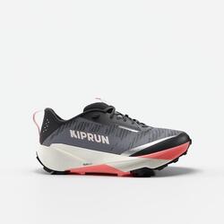 Chaussures de trail running femme, Kiprun Kipsummit gris et corail