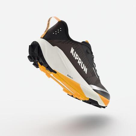 Кросівки чоловічі Kipsummit для трейлу коричневі