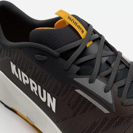 Кросівки чоловічі Kipsummit для трейлу коричневі