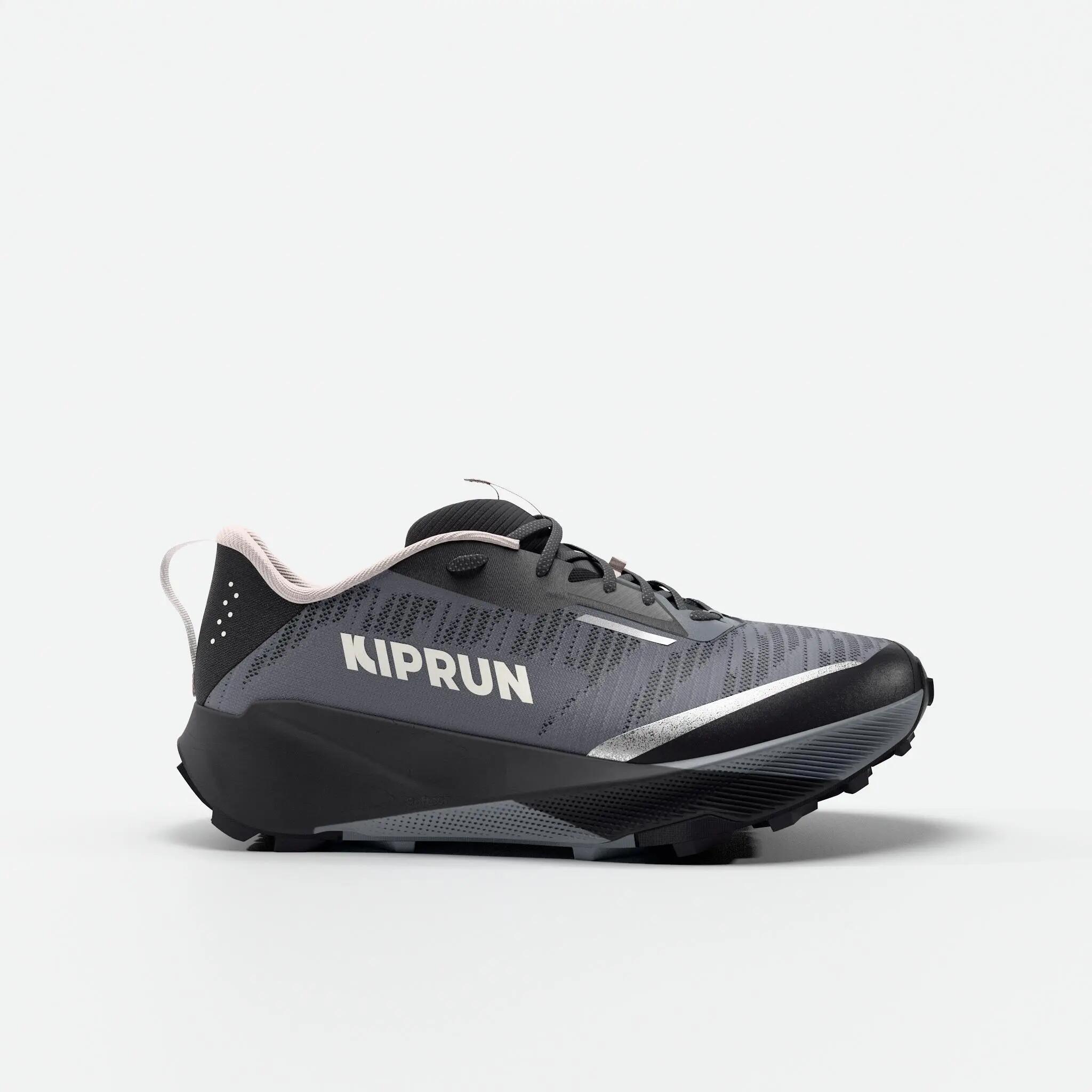 KIPRUN picture