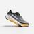 Chaussures de running trail homme, Kiprun Kipsummit, gris orange