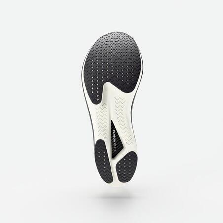 Кросівки чоловічі Kiprun KD900X.2 для бігу з карбоновою вставкою білі/жовті