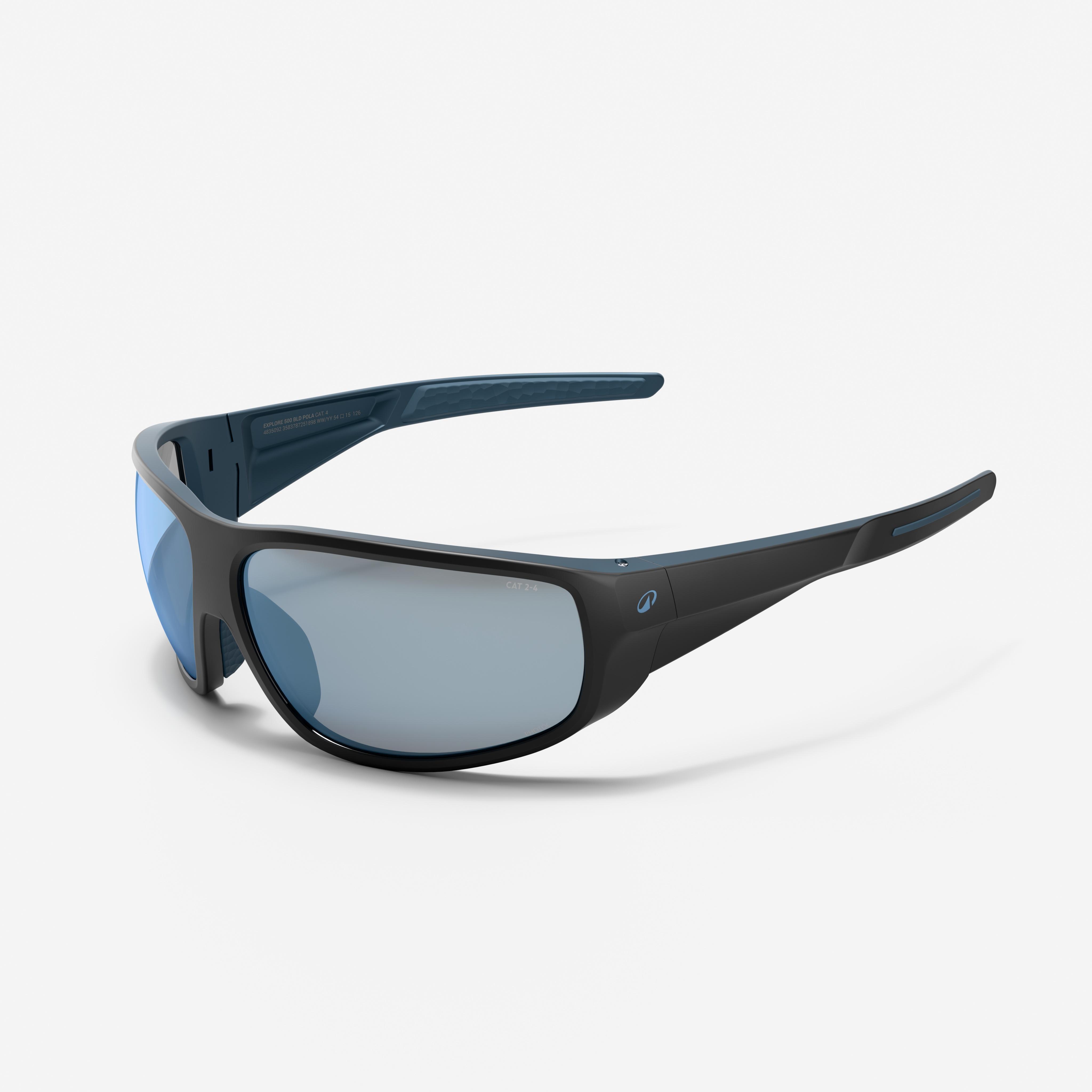 Decathlon Sonnenbrille Sport photochrom Kategorie 2 bis 4 -  500 BLD