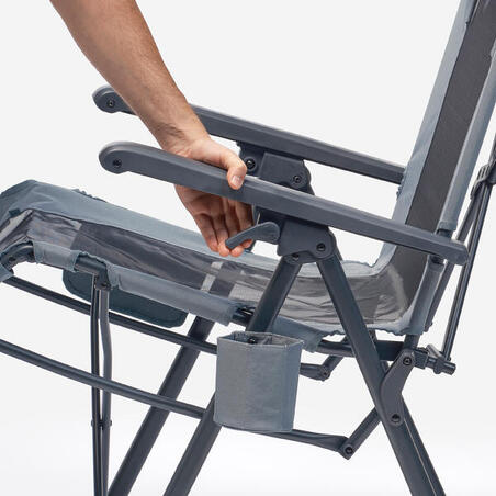 Крісло складане для відпочинку з підголівником