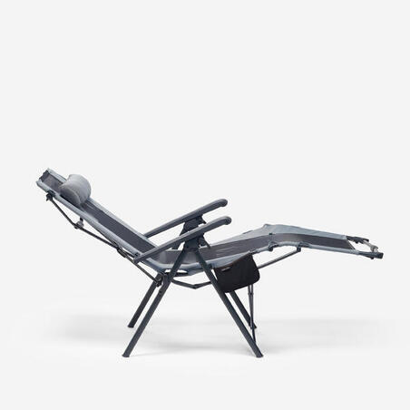 Крісло складане для відпочинку з підголівником