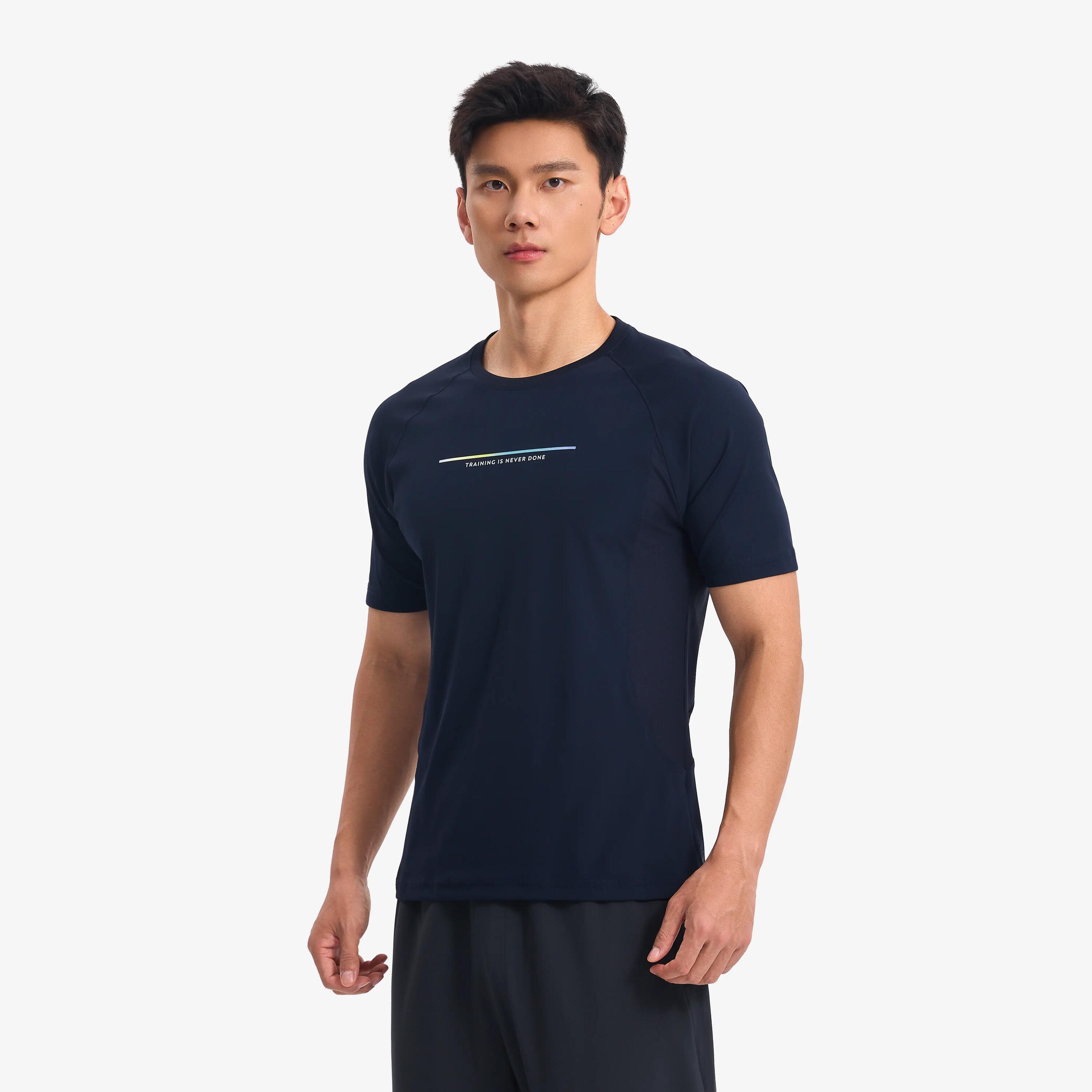 MEN TRAINING COOLING T-SHIRT 540-asphalt blue -  2