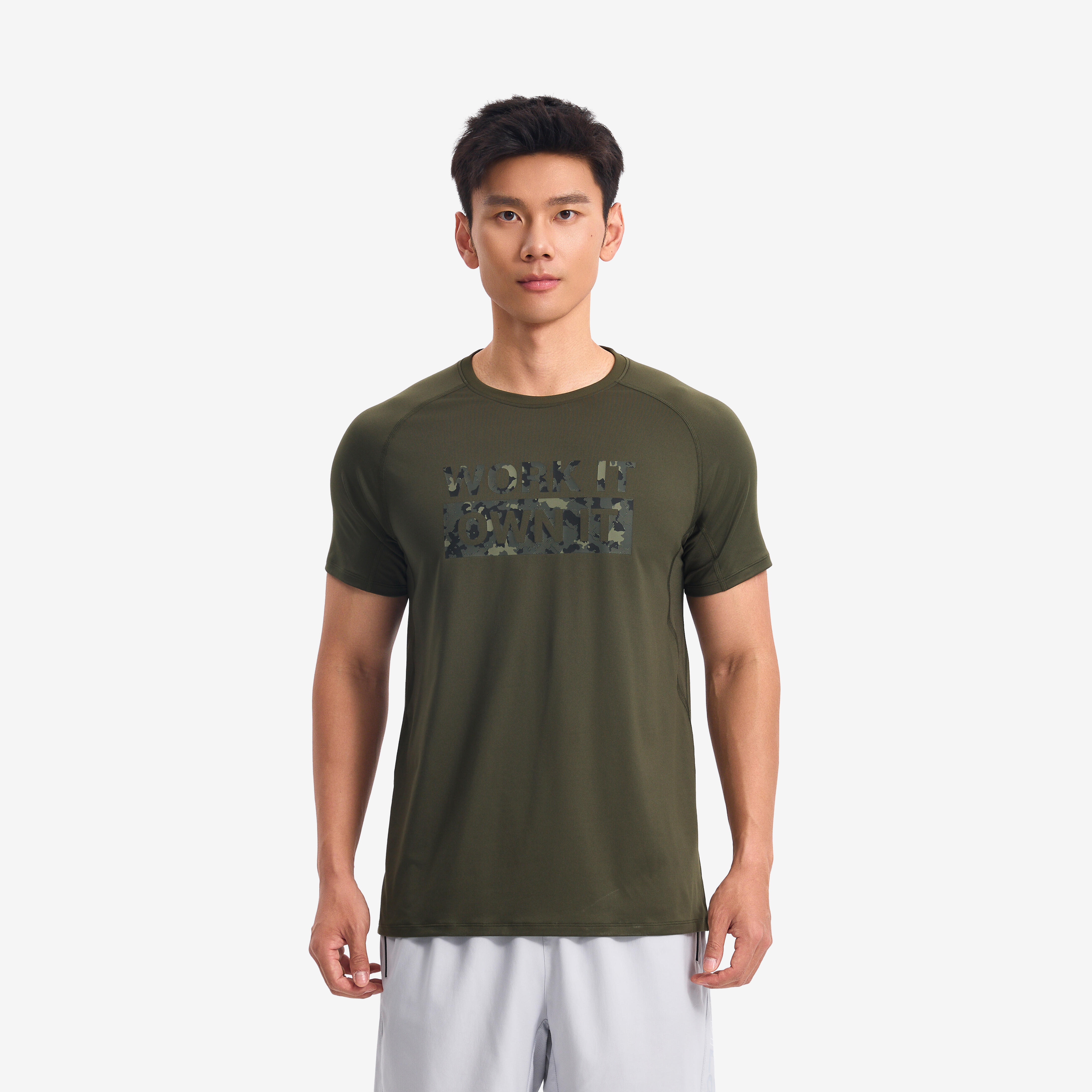 Men's Breathable Training T-Shirt 120 - Khaki Green