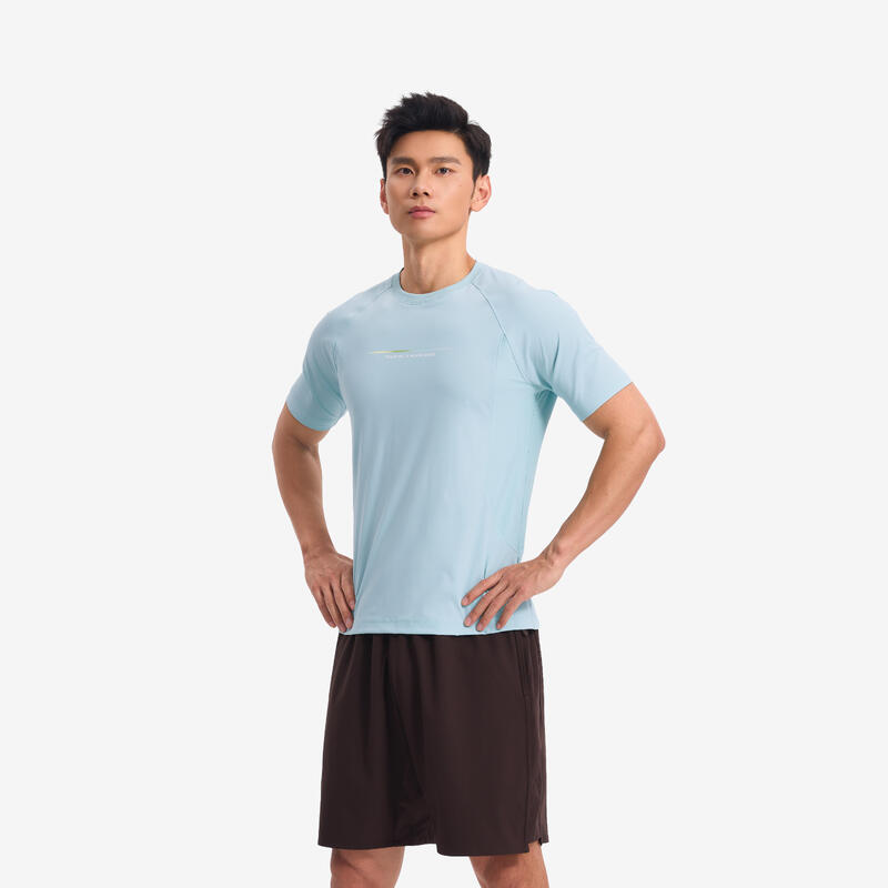 Pantalon scurt fitness cardio training 500 Maro Bărbați