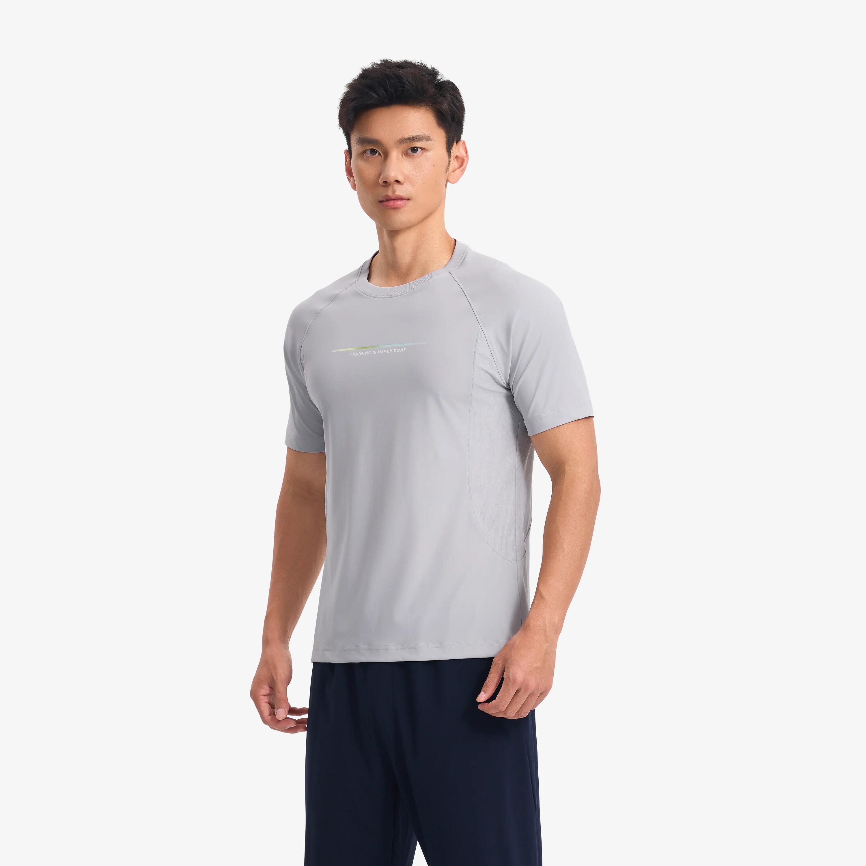 MEN TRAINING COOLING T-SHIRT 540-pearl grey -  2
