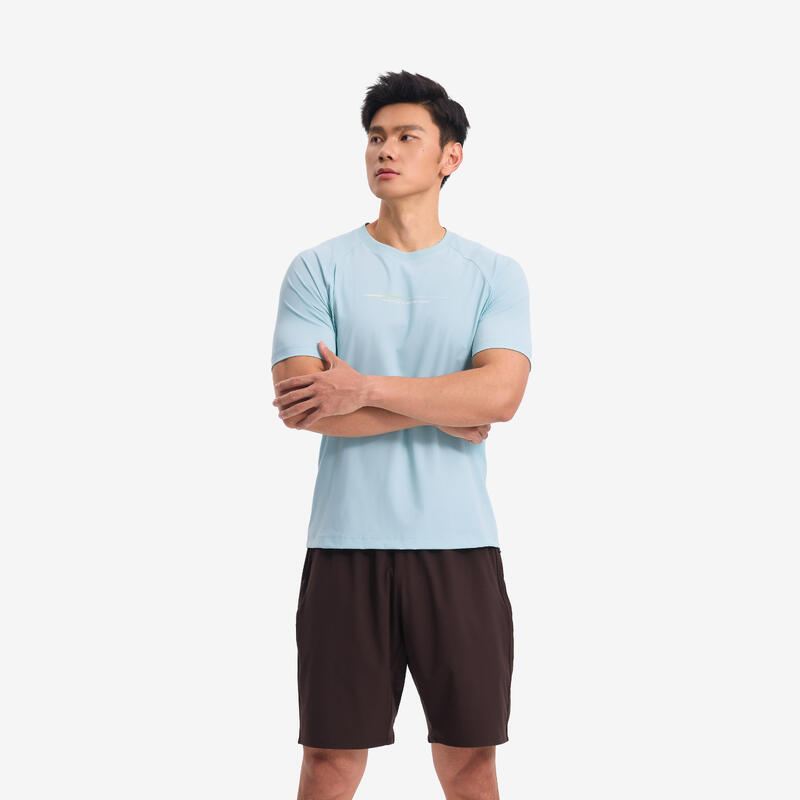 Erkek Spor Şortu - Wenge Kahverengi - 500