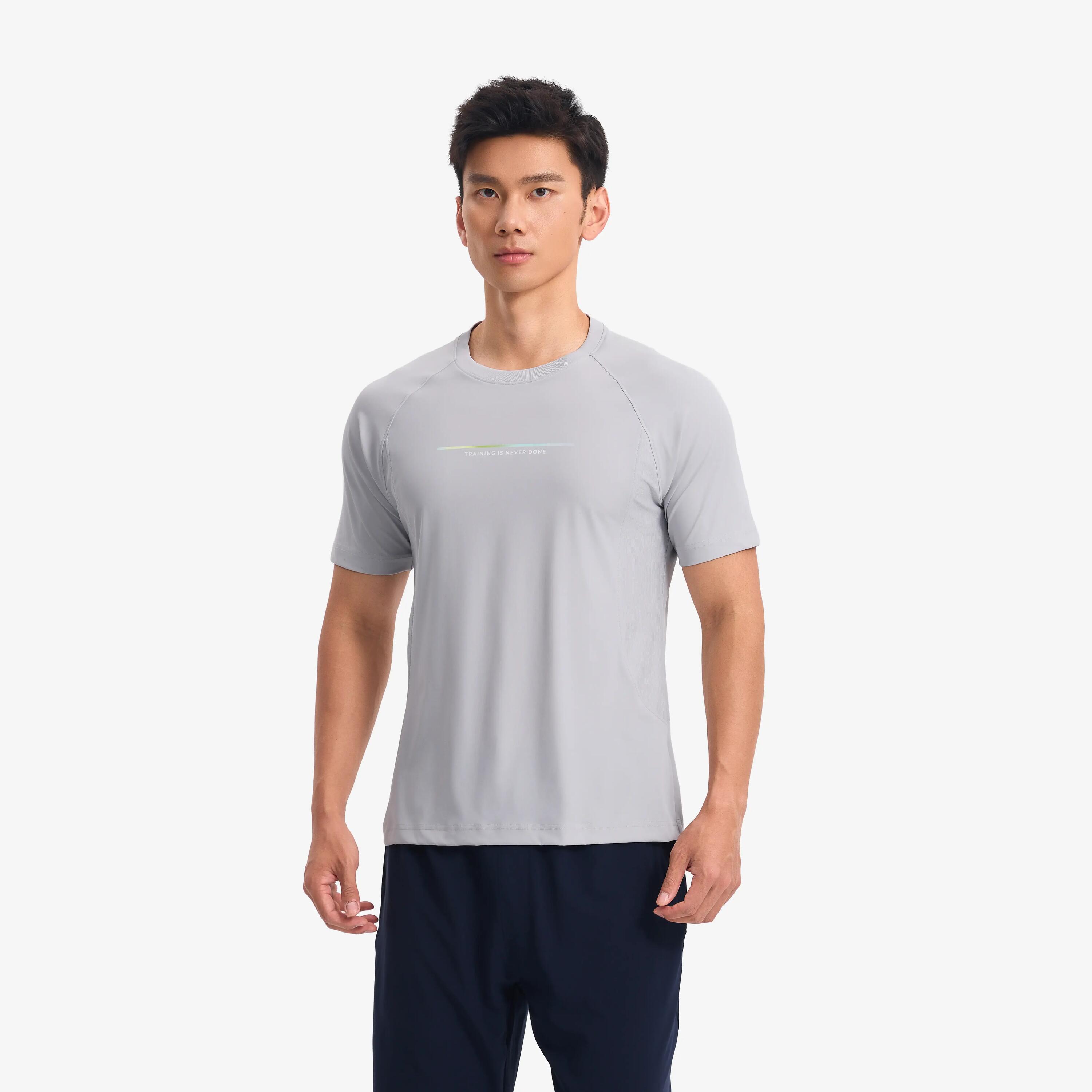 MEN TRAINING COOLING T-SHIRT 540-pearl grey -  1