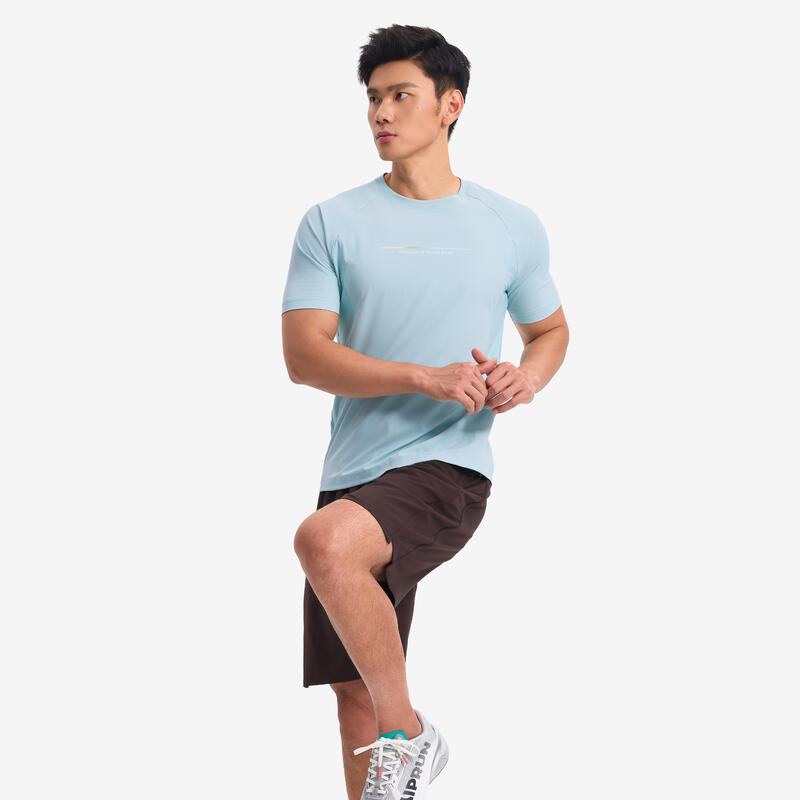 Pantalon scurt fitness cardio training 500 Maro Bărbați