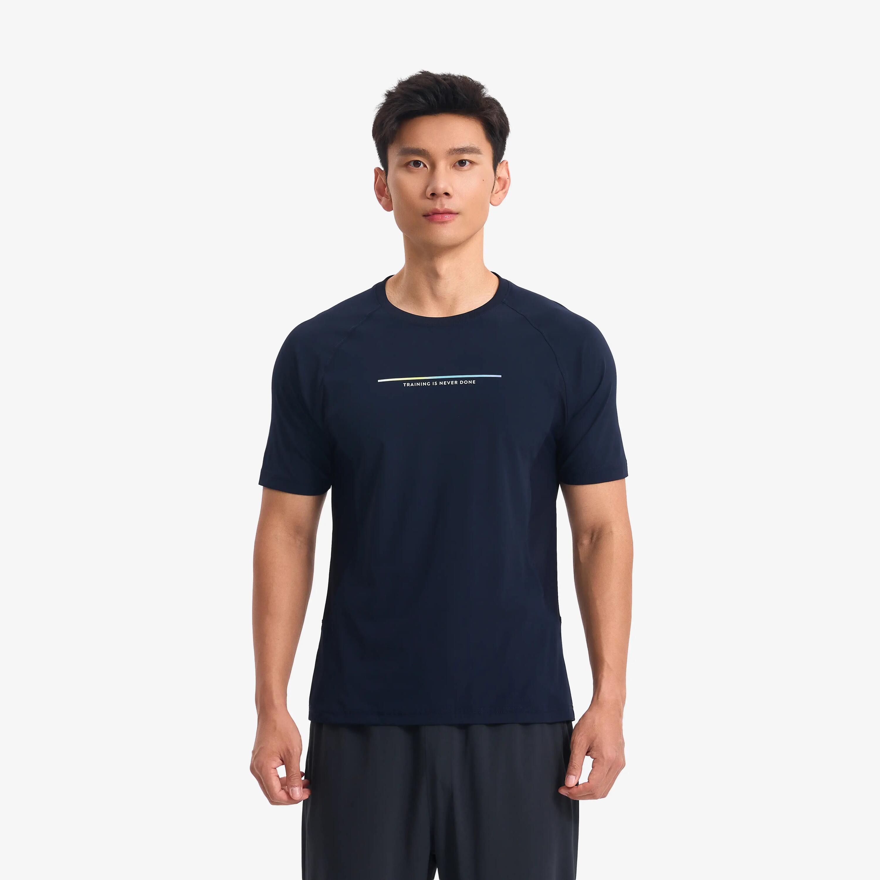 MEN TRAINING COOLING T-SHIRT 540-asphalt blue -  1