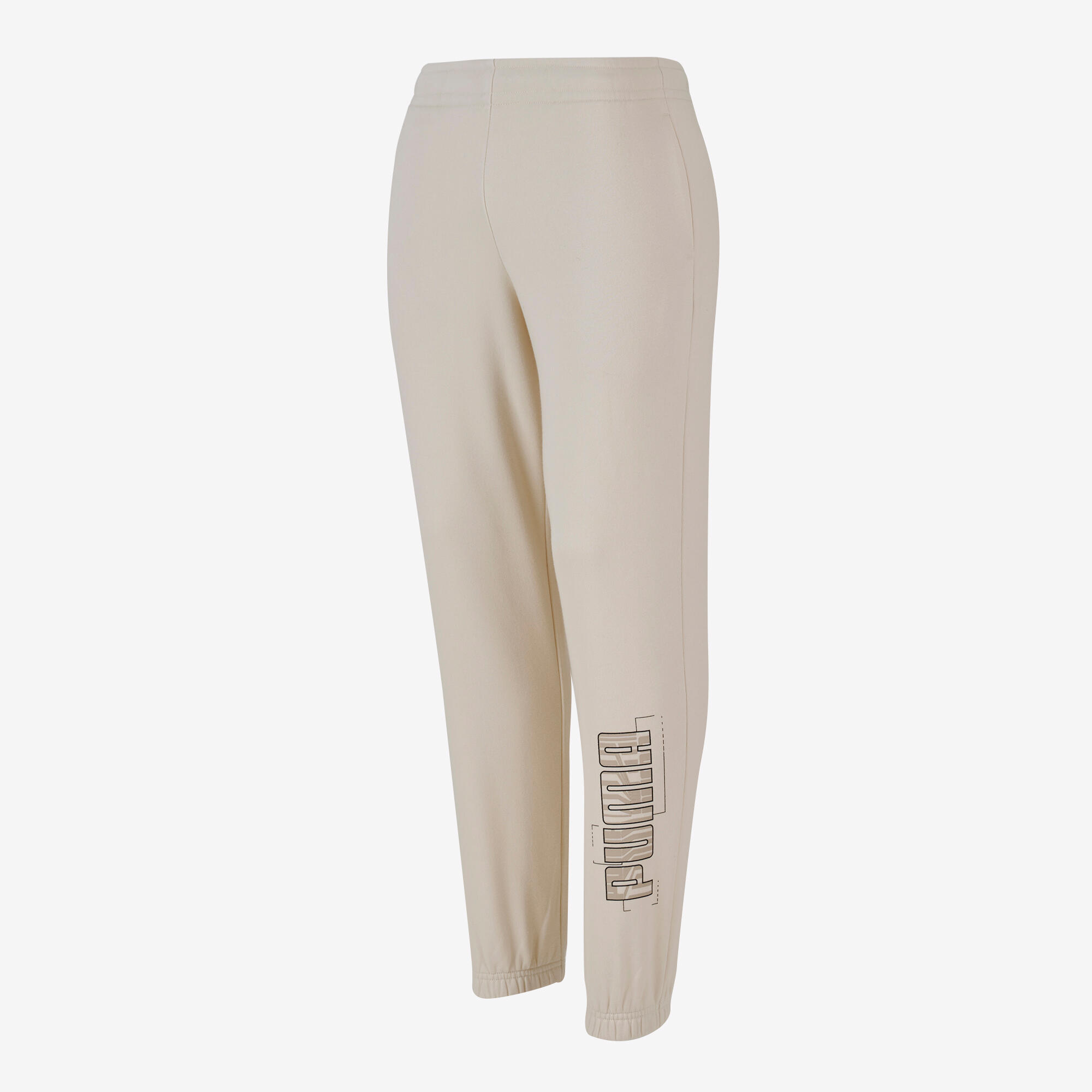 Seconde vie - Pantalon de jogging enfant, beige