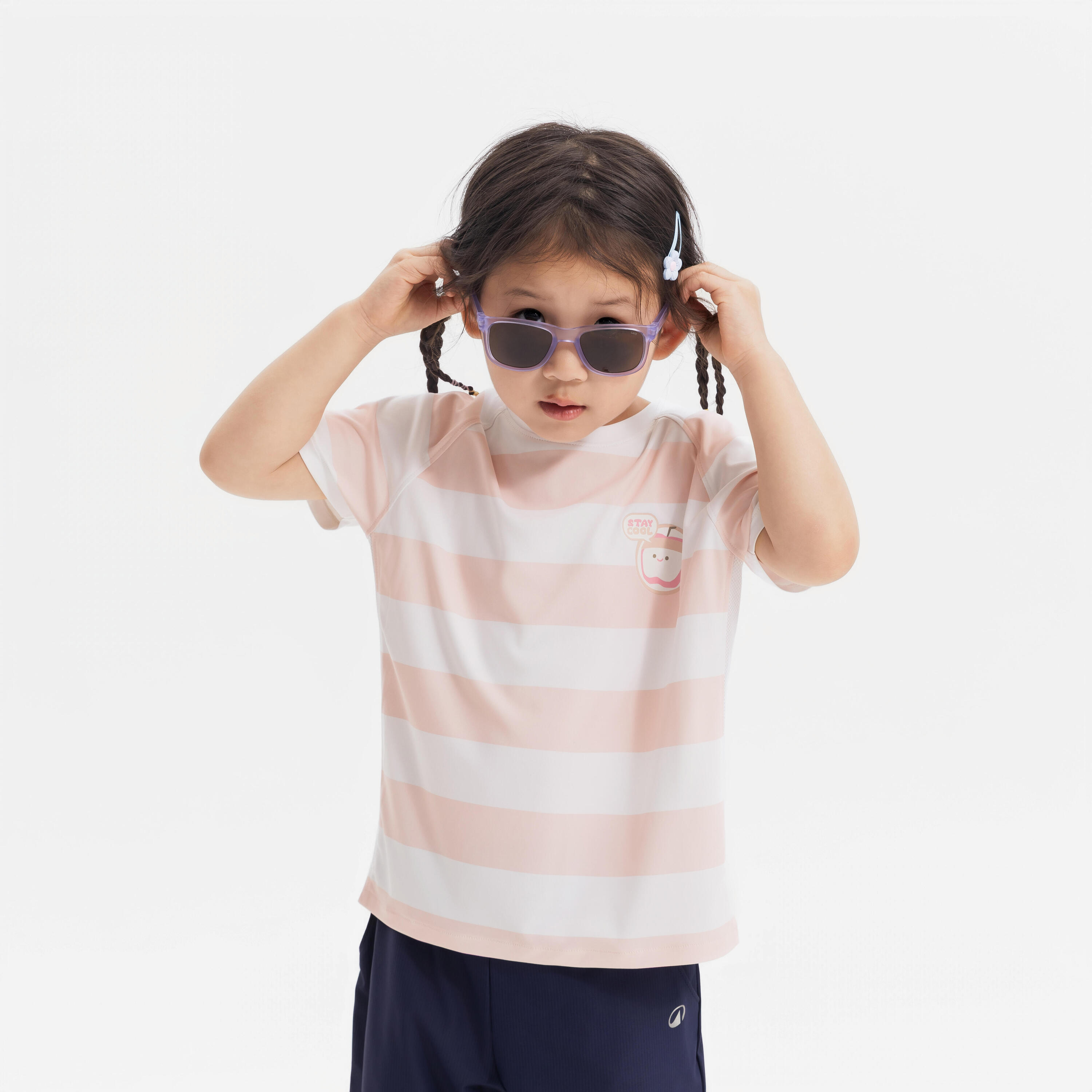 Lunettes de soleil enfant 4 à 8 ans catégorie 3, MH K140 13/13
