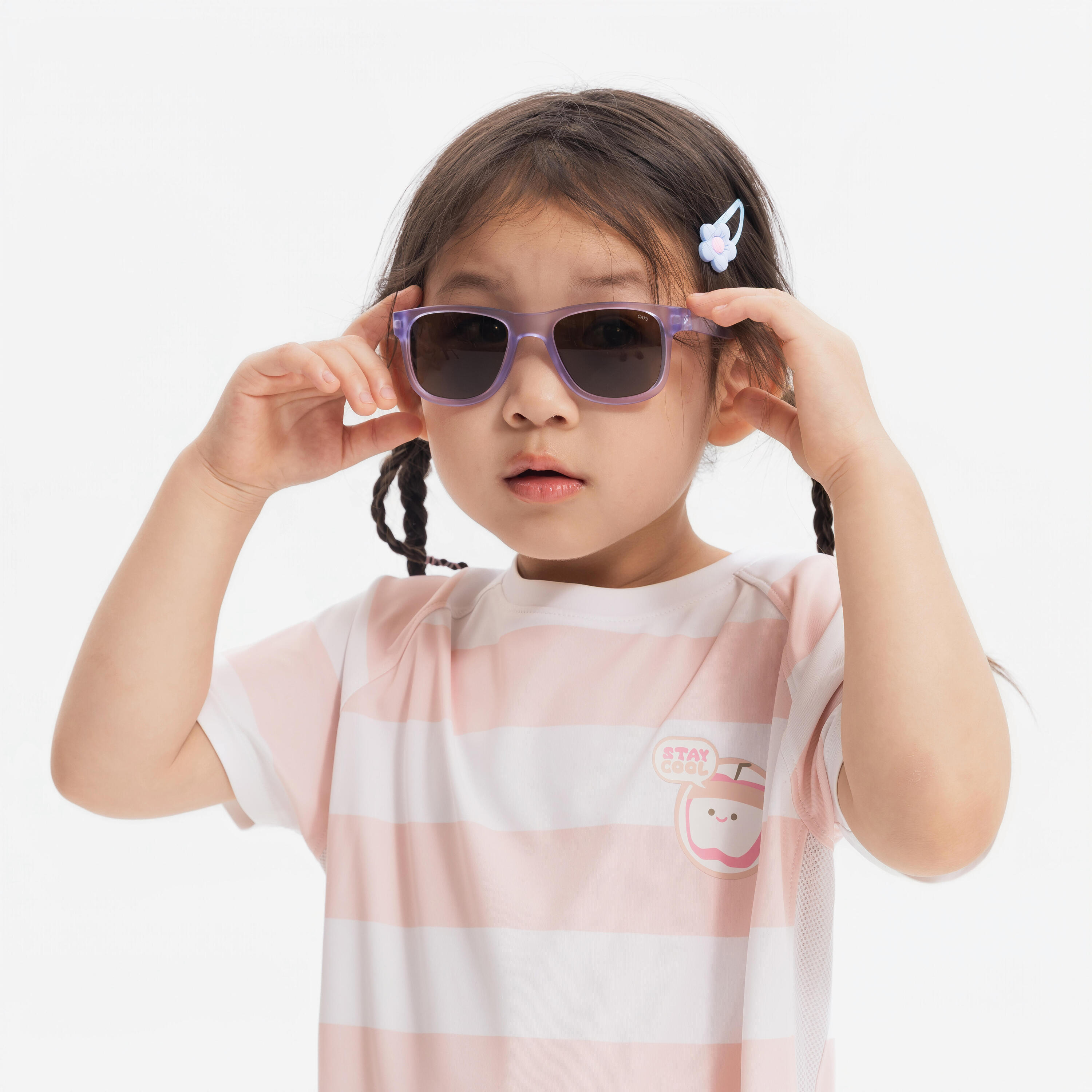 Lunettes de soleil enfant 4 à 8 ans catégorie 3, MH K140 12/13
