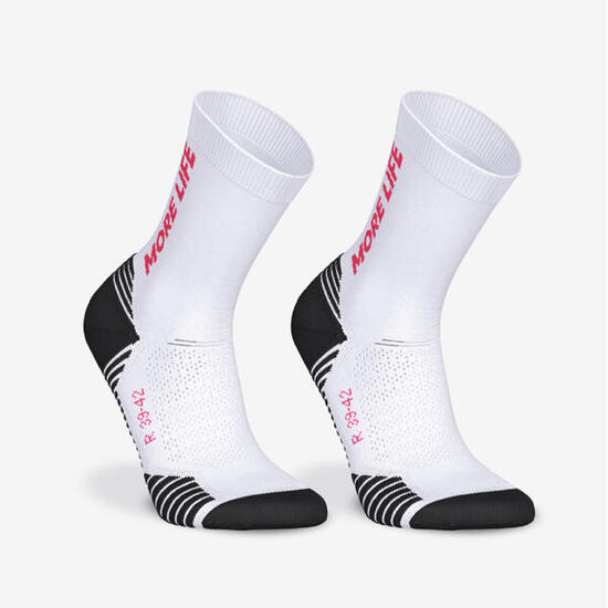 Lot de 2 paires de chaussettes running epaisses mi-mollet, Kiprun run500 blanc