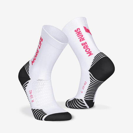 Шкарпетки Run 500 середньої висоти для бігу 2 пари білі