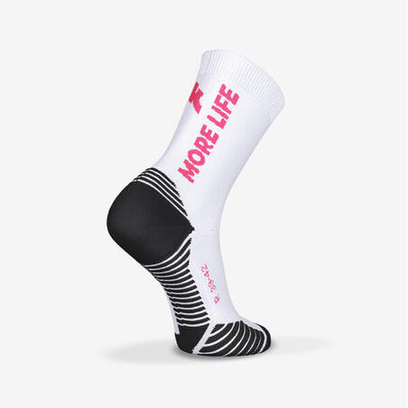 Шкарпетки Run 500 середньої висоти для бігу 2 пари білі