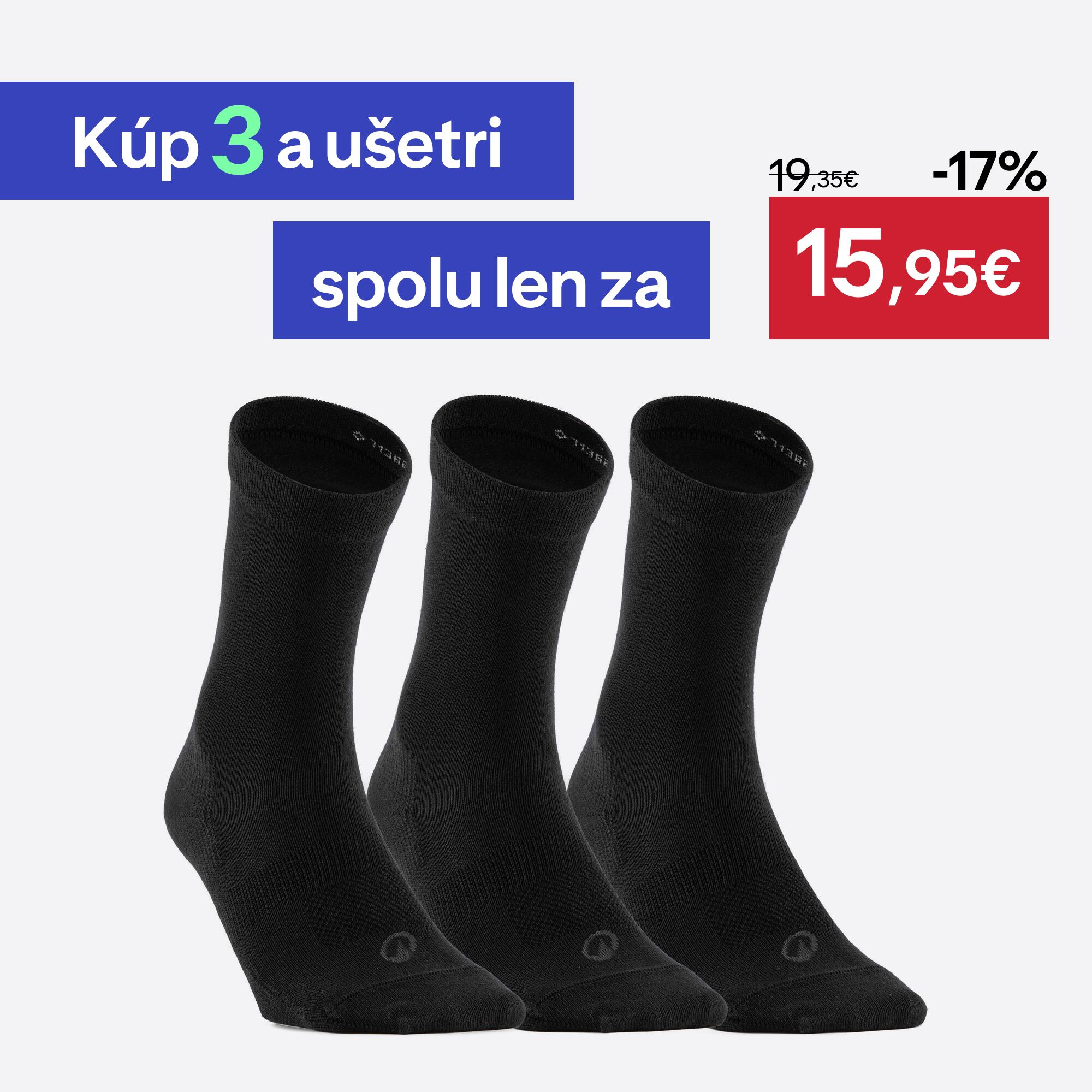 DECATHLON Športové ponožky RS 160 vysoké 3 páry čierne 39-42