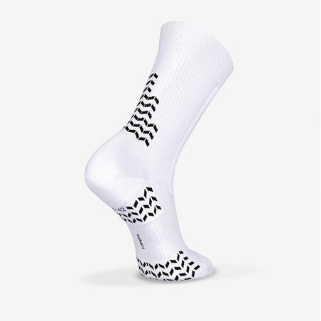 Гетри футбольні дитячі Viralto II середні білі