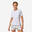Tricou anti-UV Kanika Alb Damă