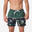 Șort de baie scurt boardshort Quiksilver 15' talie elastică Kaki Bărbați