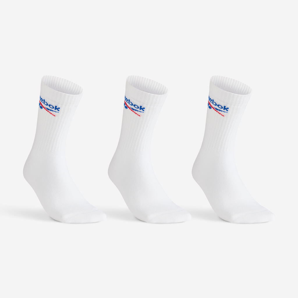 Visoke športne nogavice za odrasle, komplet 3 nogavic