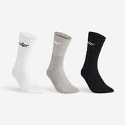 Set de 3 perechi șosete de sport lungi Puma JR high Alb Gri Negru copii