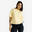 Tricou crop oversize Galben Damă