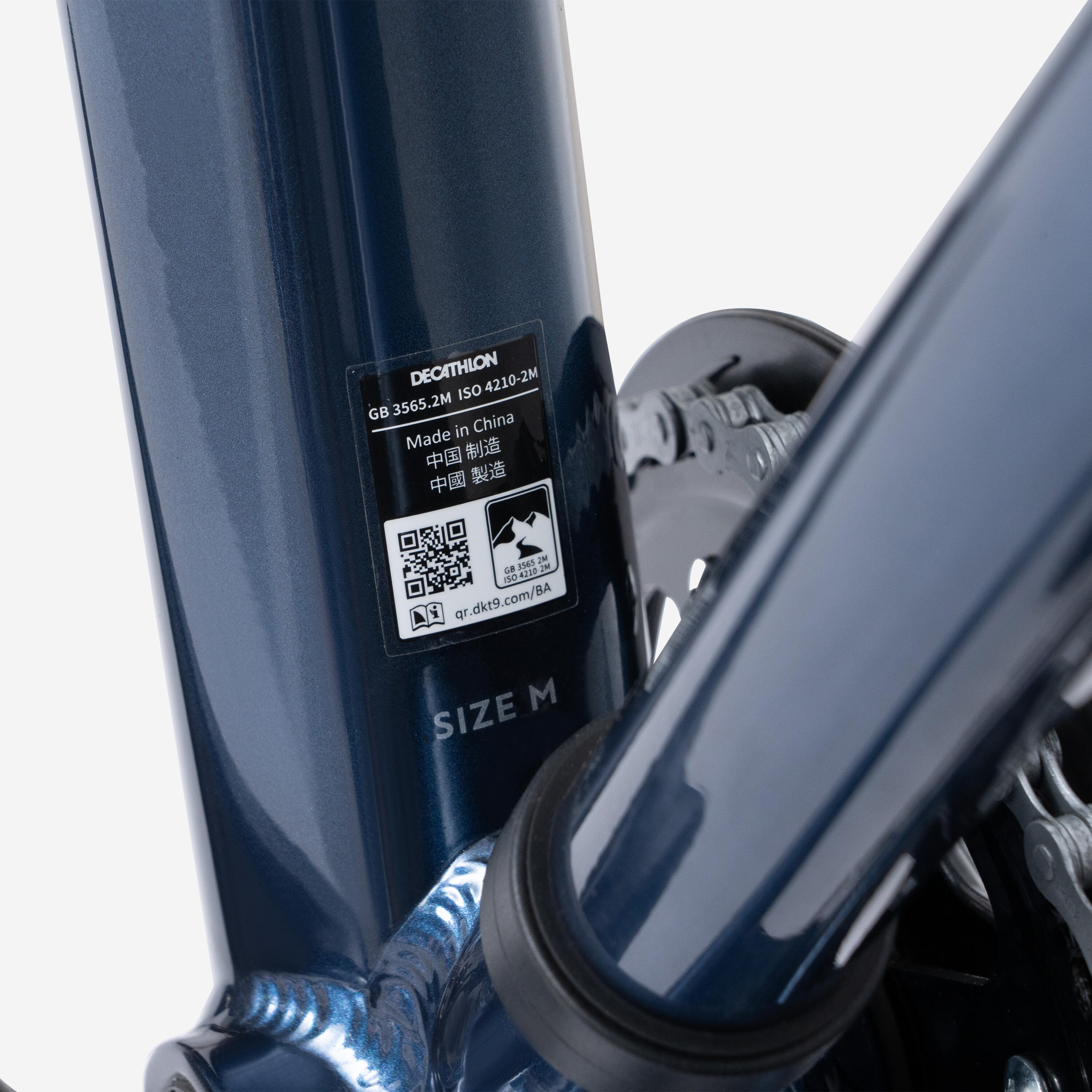 Vélo de montagne, EXPL 100 26/32