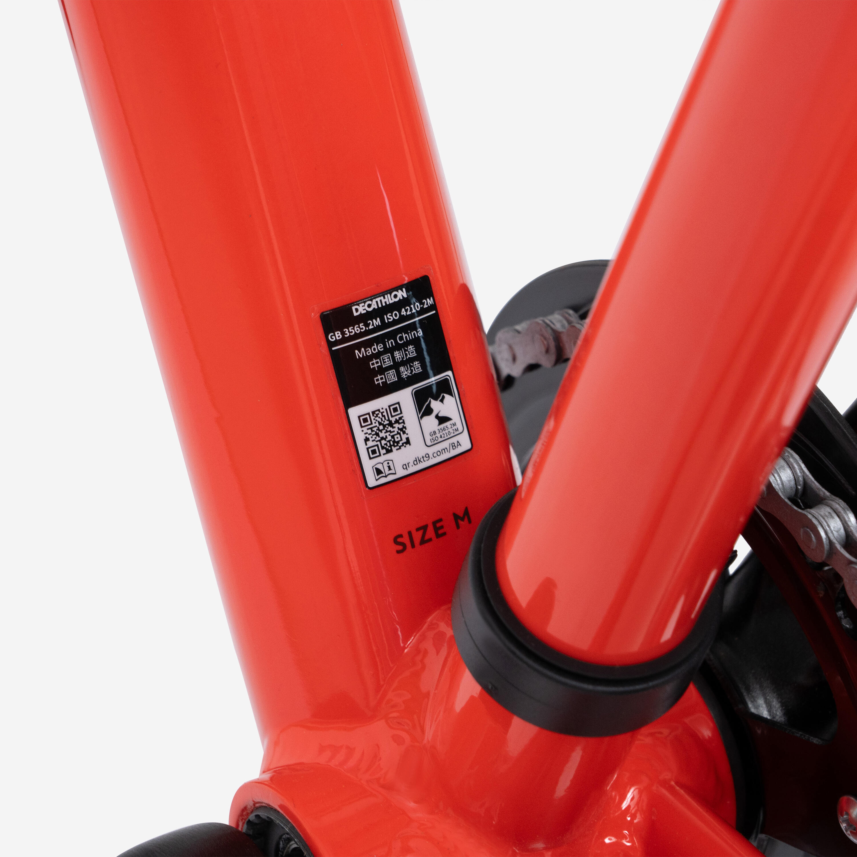 Vélo de montagne, EXPL 100 29/30