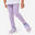 Colanți bumbac babygym Copii