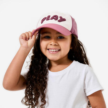Кепка дитяча спортивна універсальна біла/рожева
