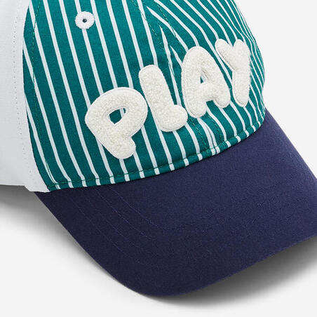 Кепка дитяча спортивна універсальна синя/зелена