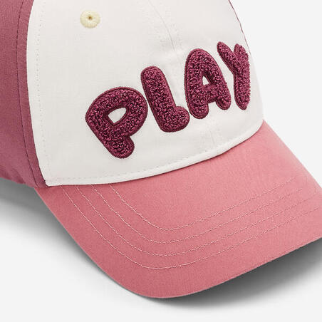 Кепка дитяча спортивна універсальна біла/рожева