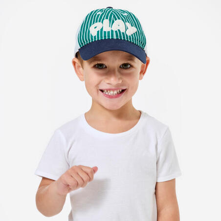 Кепка дитяча спортивна універсальна синя/зелена