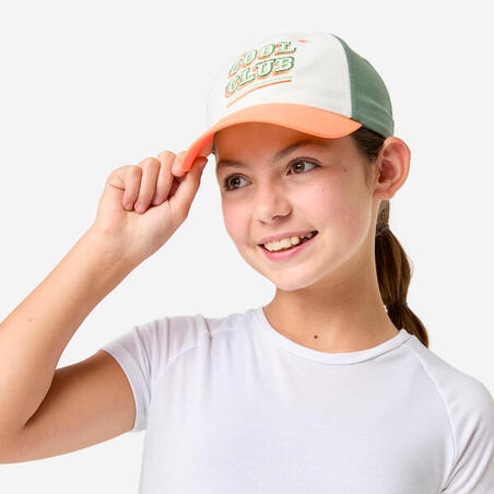 Кепка дитяча регульована біла/зелена/помаранчева