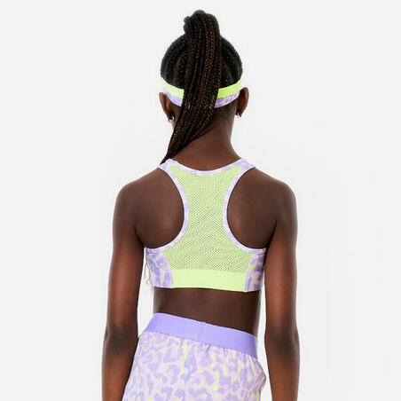 Топ спортивний для дівчат світло-фіолетовий з леопардовим принтом / жовтий