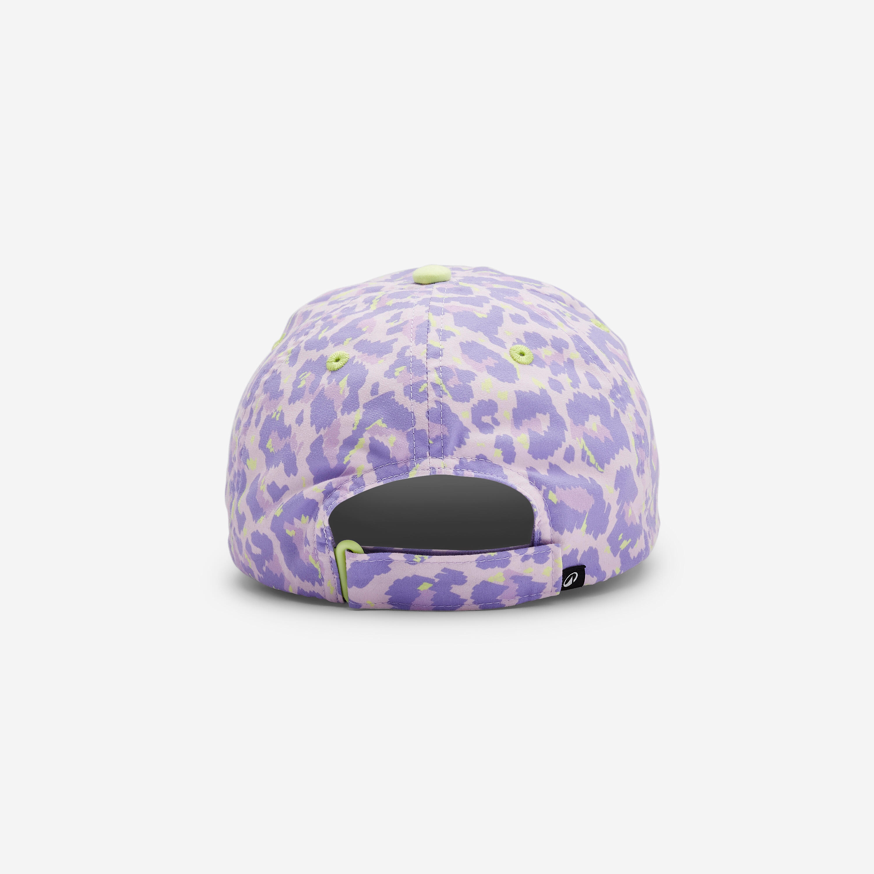 Casquette respirante ajustable enfant 4/12