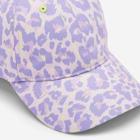 Кепка дитяча регульована темно-рожева